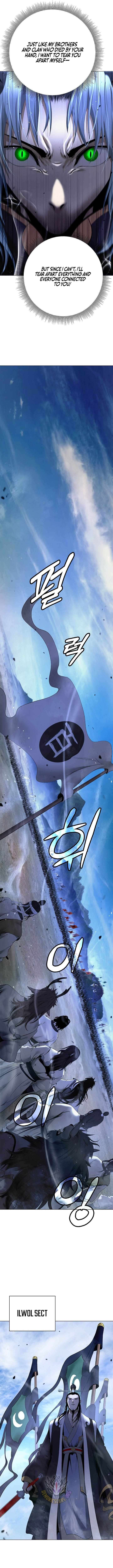 Call Of The Spear 233 11