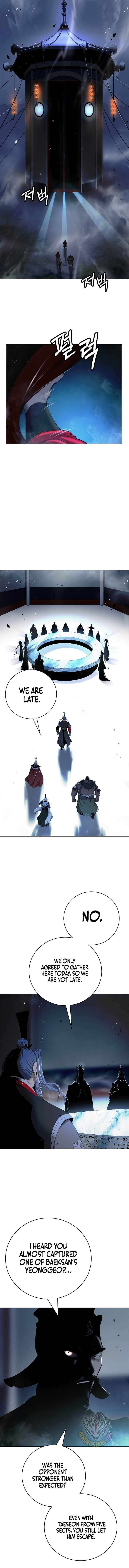 Call Of The Spear 233 6