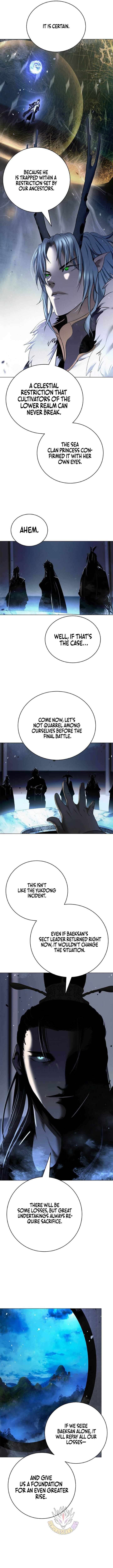 Call Of The Spear 233 9