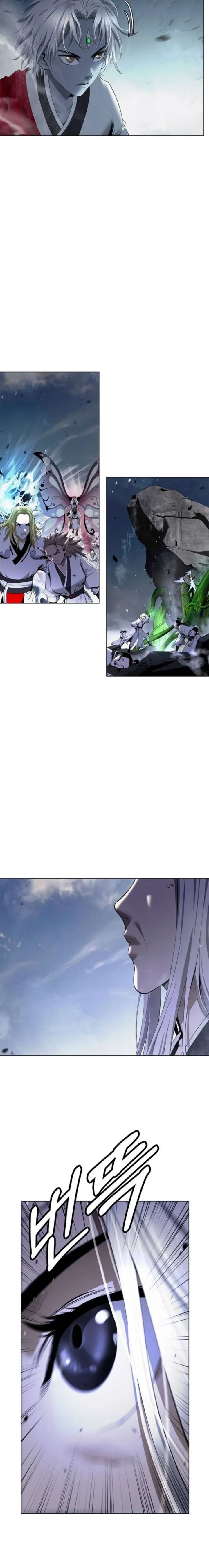 Call Of The Spear 236 13