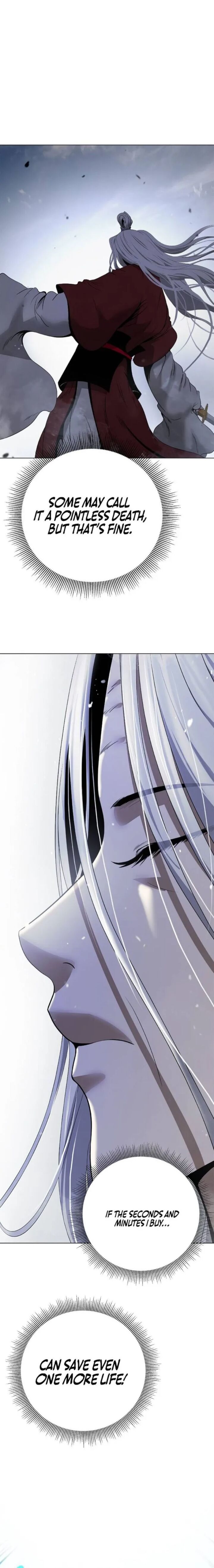 Call Of The Spear 236 19