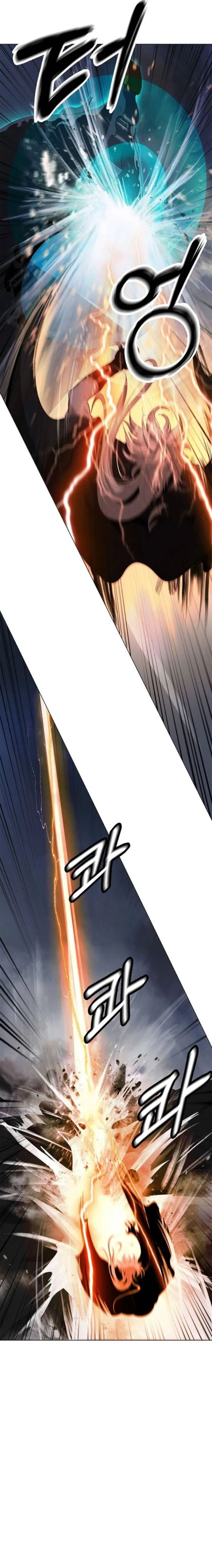 Call Of The Spear 236 5