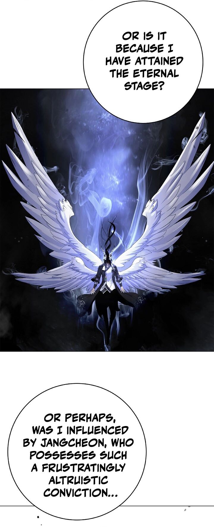 Call Of The Spear 239 10