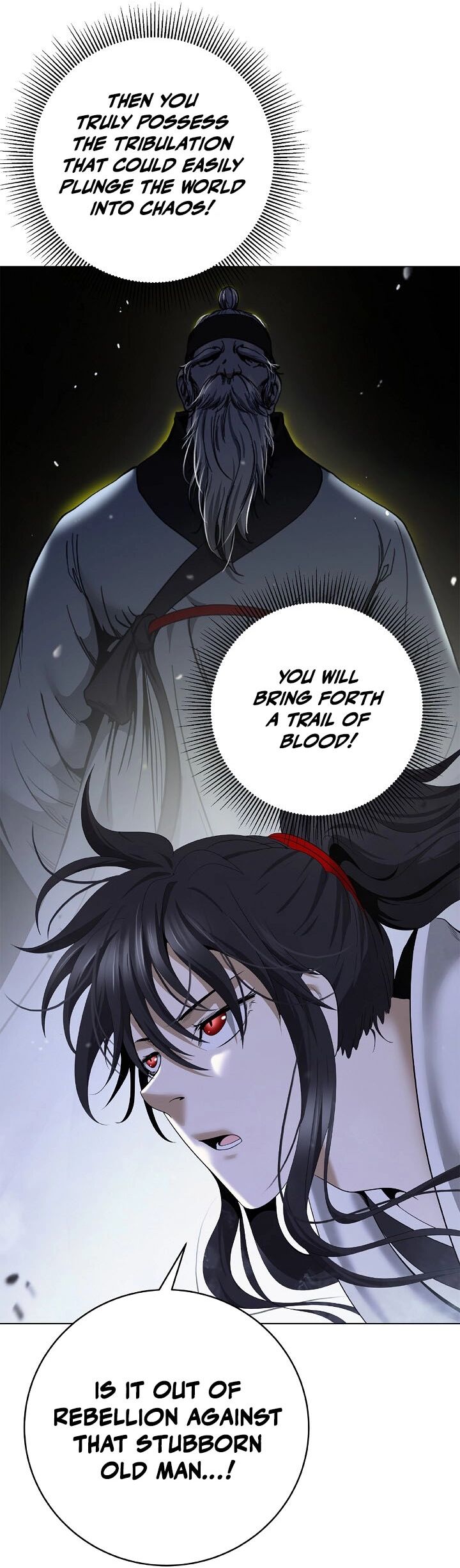 Call Of The Spear 239 12