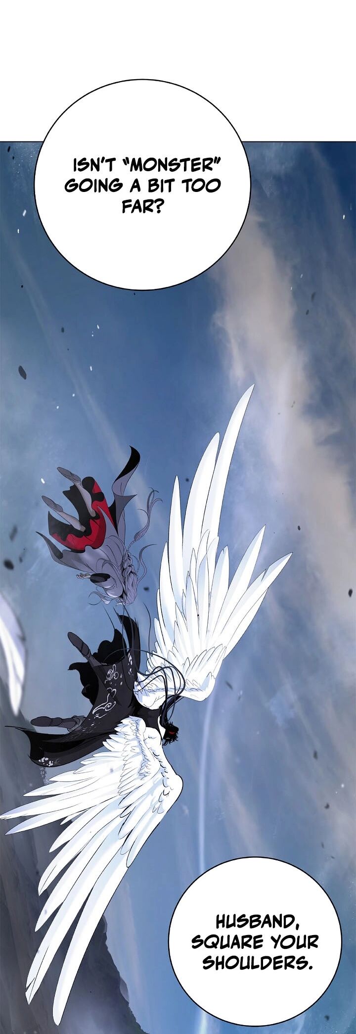 Call Of The Spear 239 18