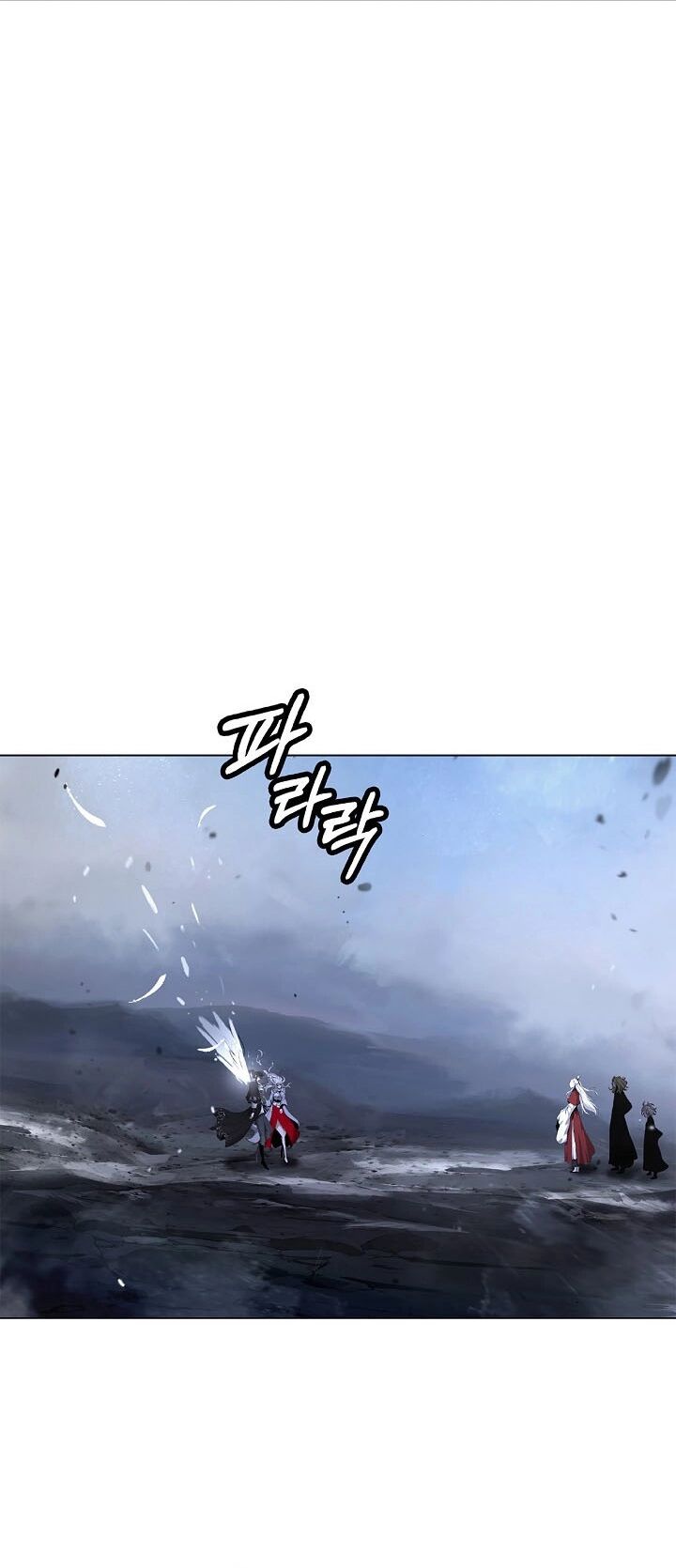 Call Of The Spear 239 21