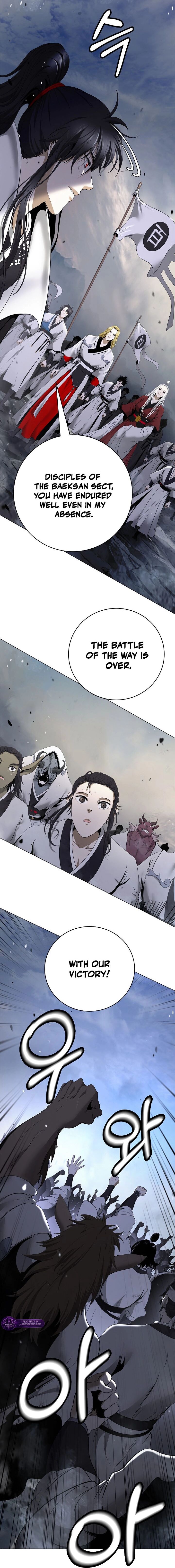 Call Of The Spear 239 27