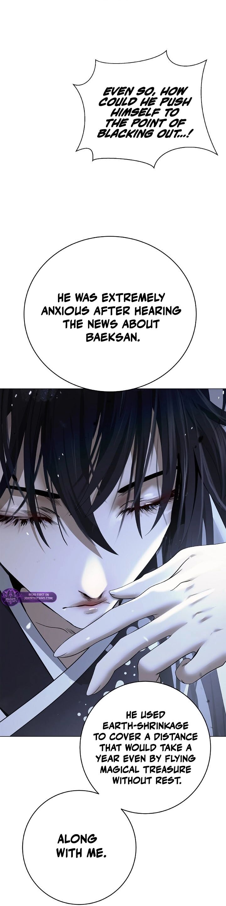 Call Of The Spear 239 36