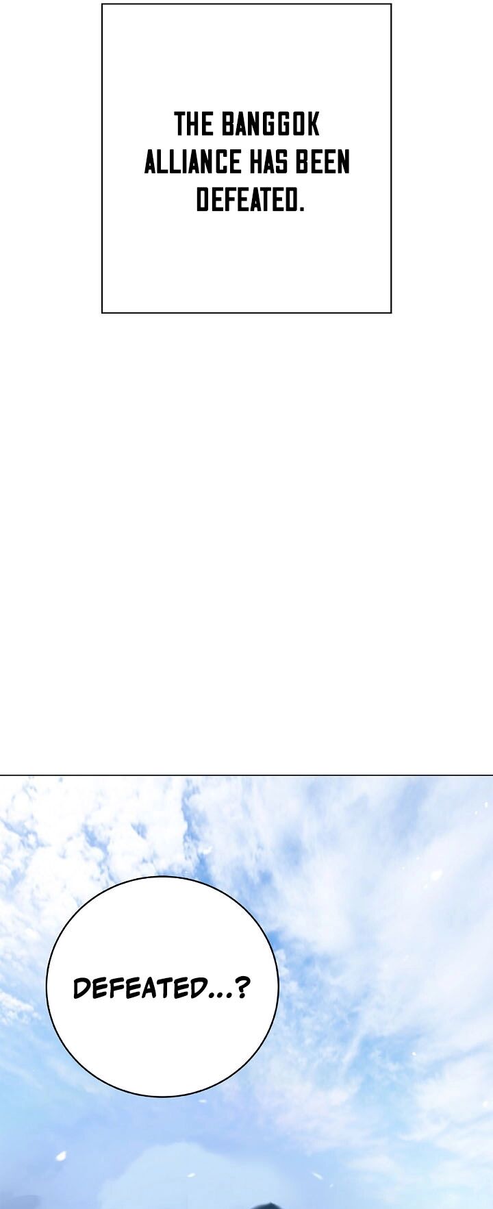 Call Of The Spear 239 42