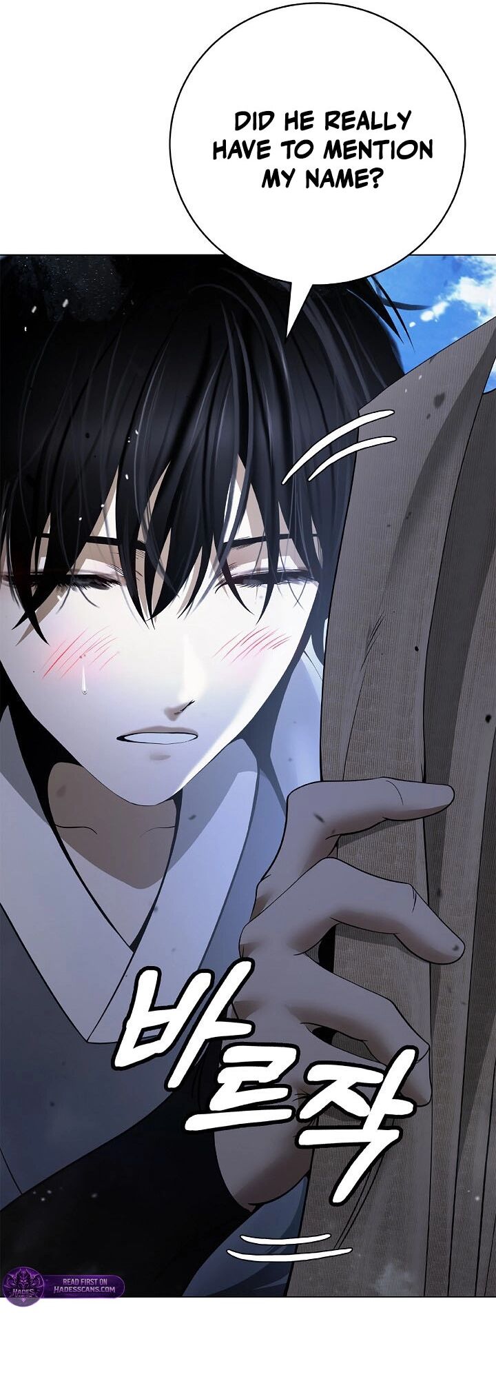 Call Of The Spear 239 57