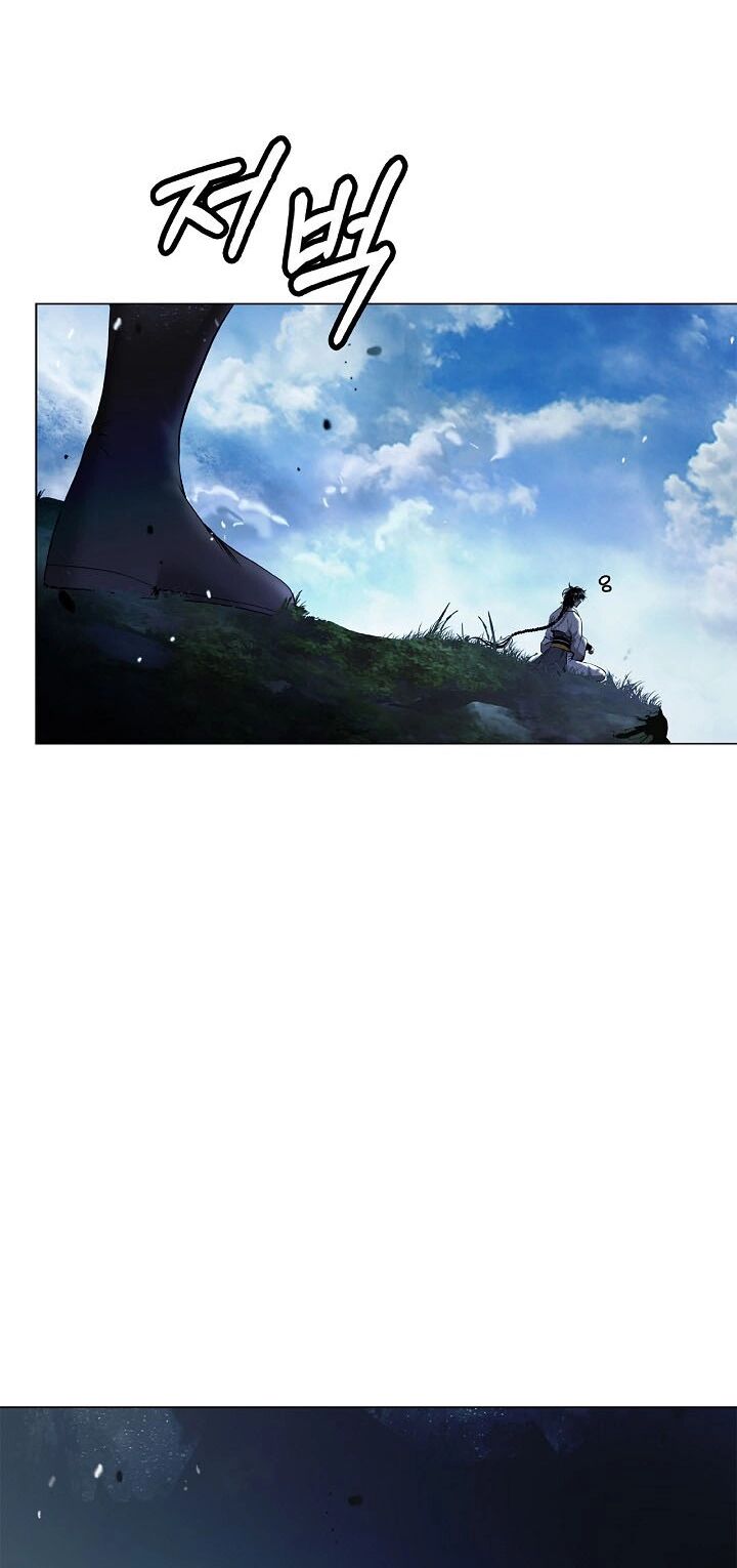 Call Of The Spear 239 58