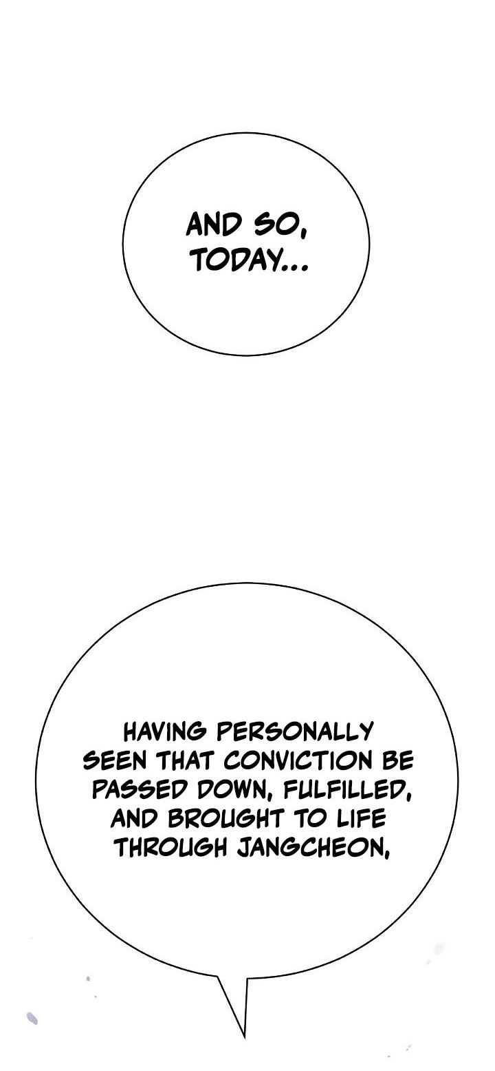 Call Of The Spear 239 66