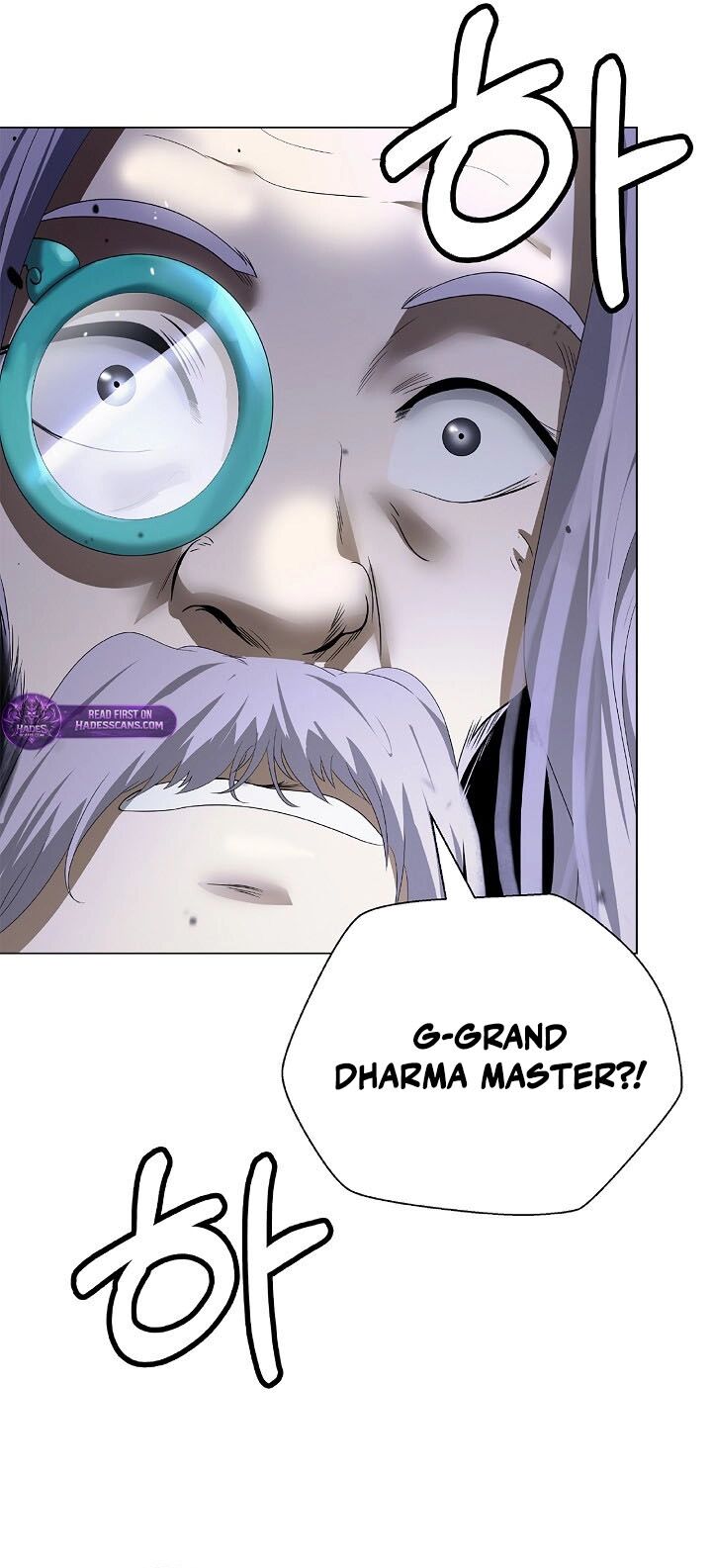 Call Of The Spear 239 68