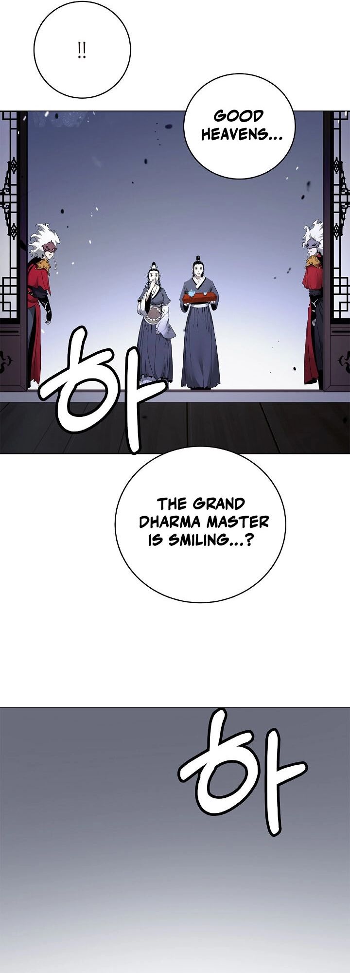 Call Of The Spear 239 69