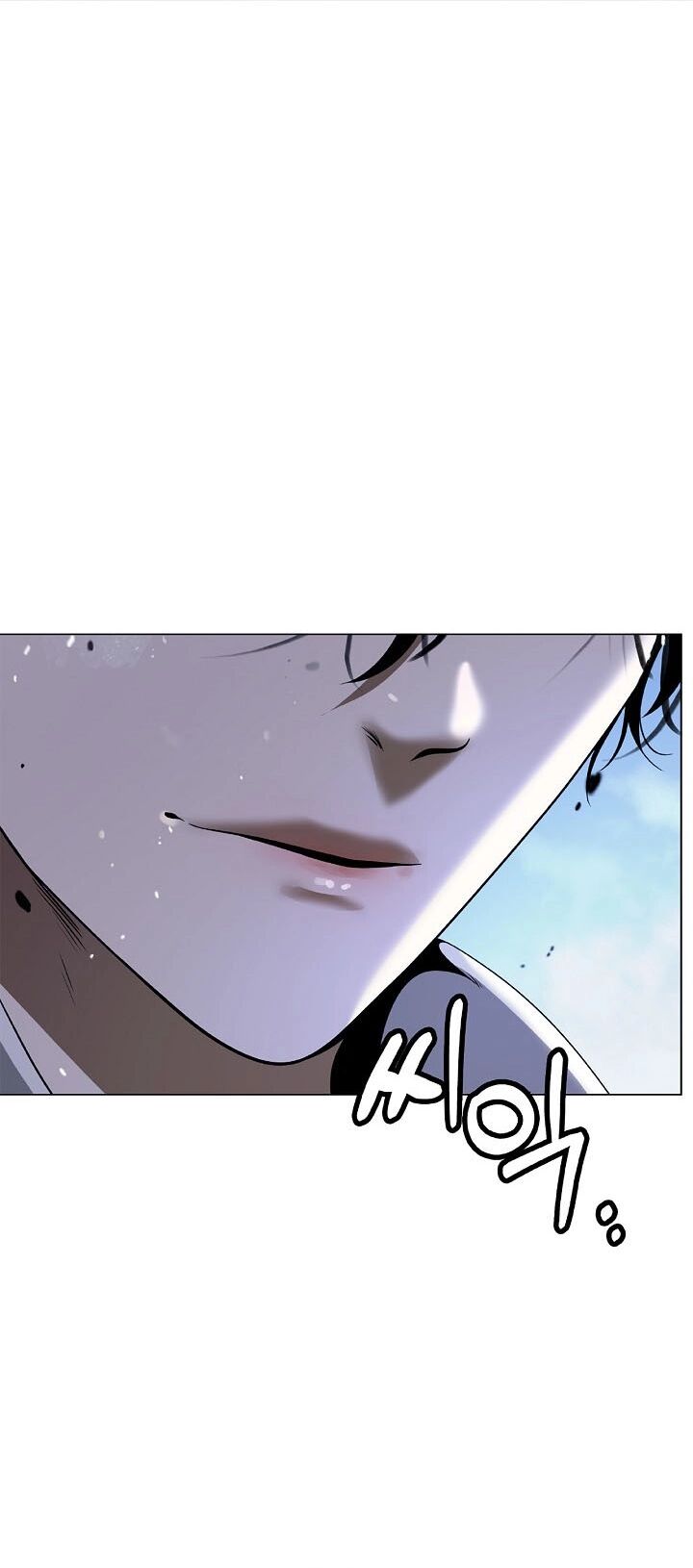 Call Of The Spear 239 74