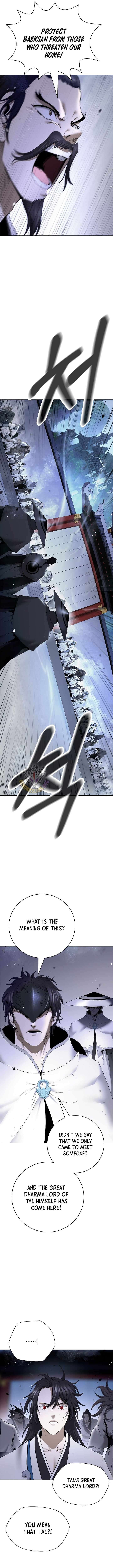 Call Of The Spear 259 12