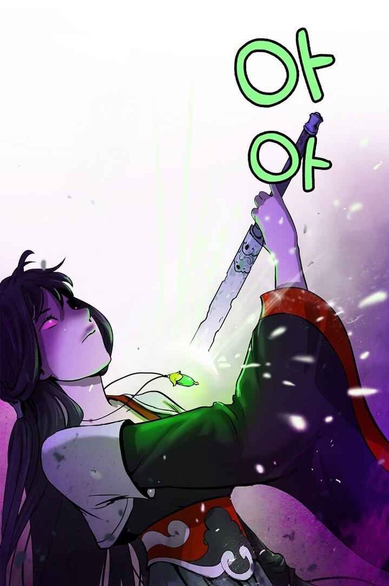 Call Of The Spear 5 102