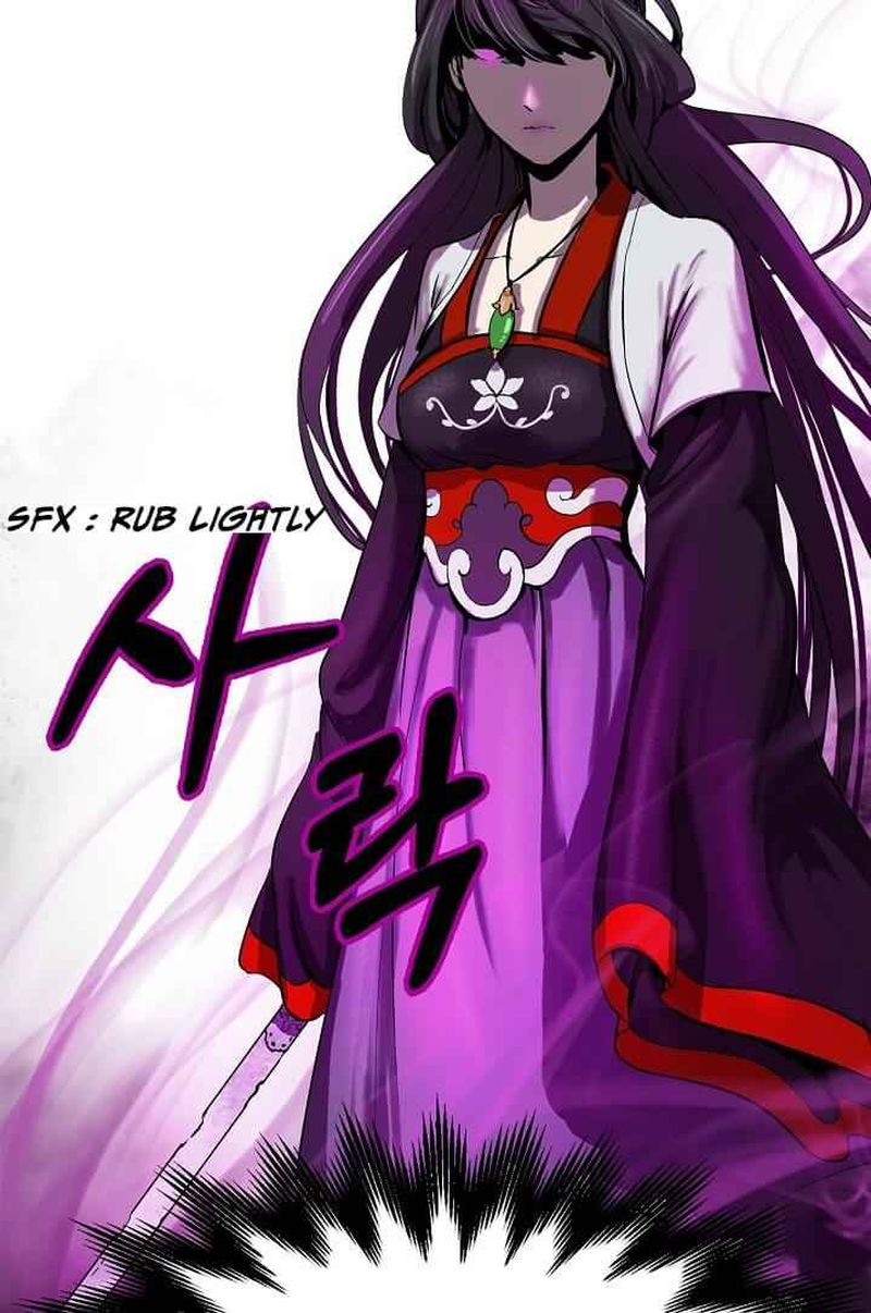 Call Of The Spear 5 105