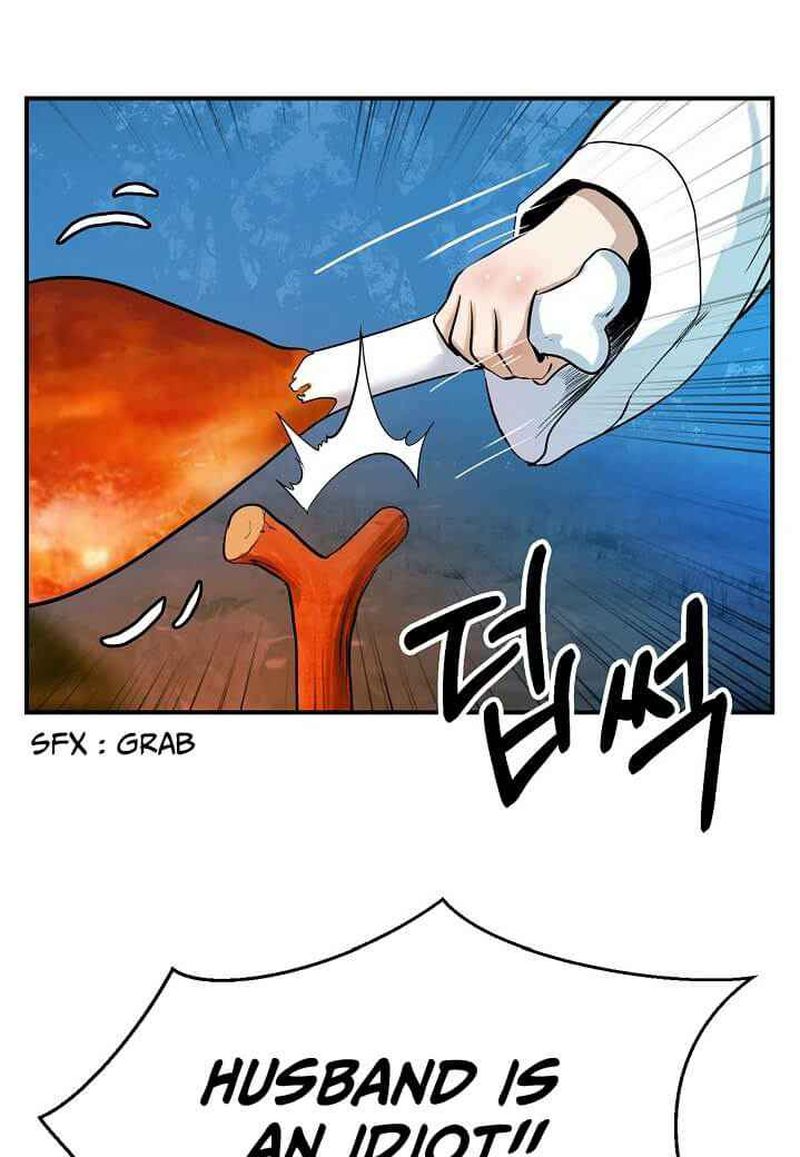 Call Of The Spear 5 75