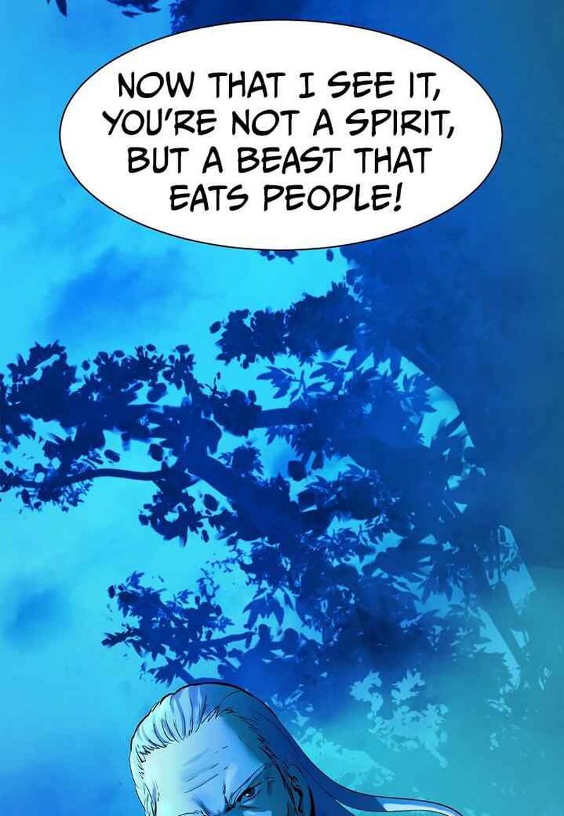 Call Of The Spear 5 86