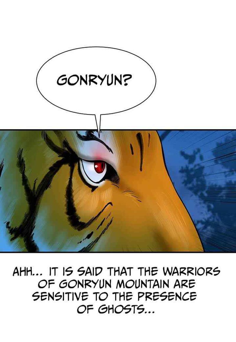Call Of The Spear 5 92