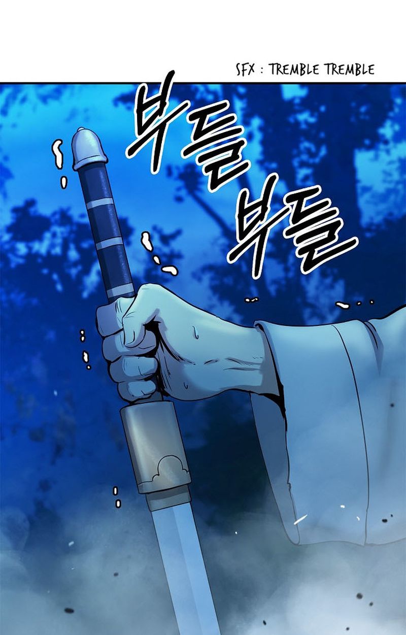 Call Of The Spear 6 20