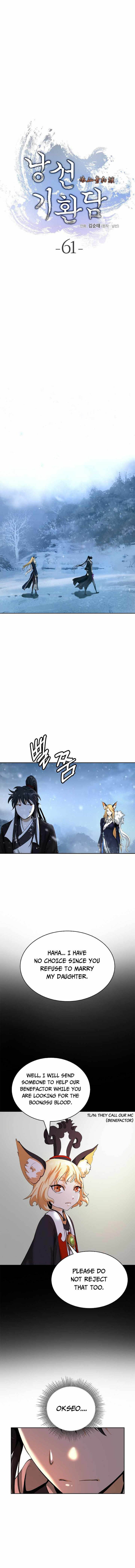 Call Of The Spear 61 3