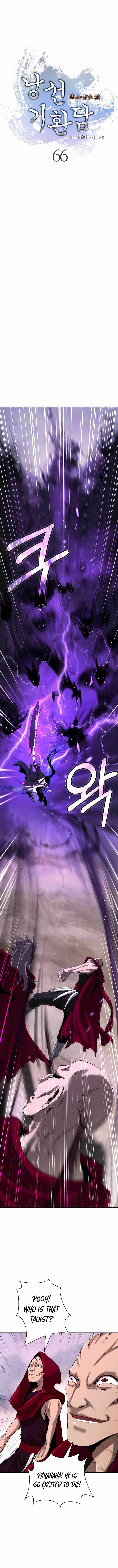 Call Of The Spear 66 1