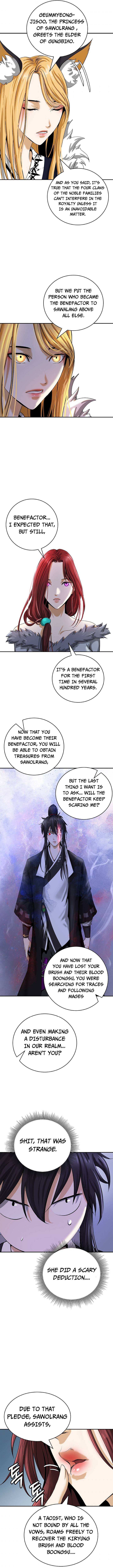 Call Of The Spear 68 9