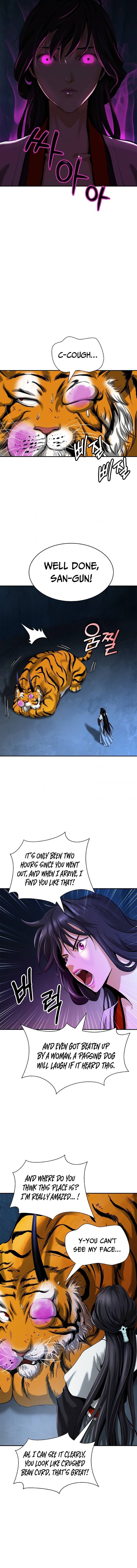 Call Of The Spear 70 5