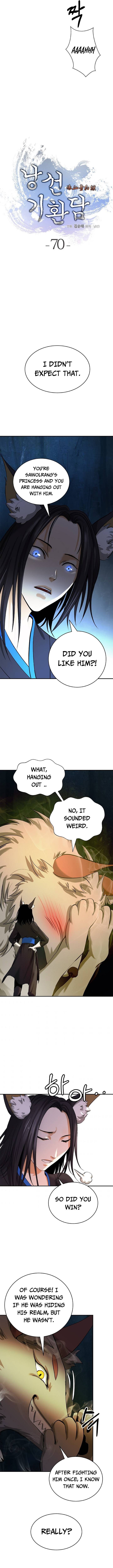Call Of The Spear 70 7