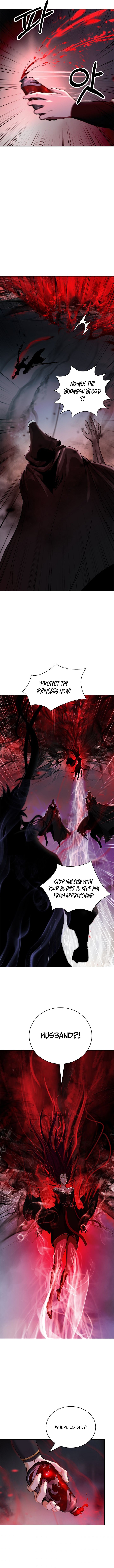 Call Of The Spear 77 17