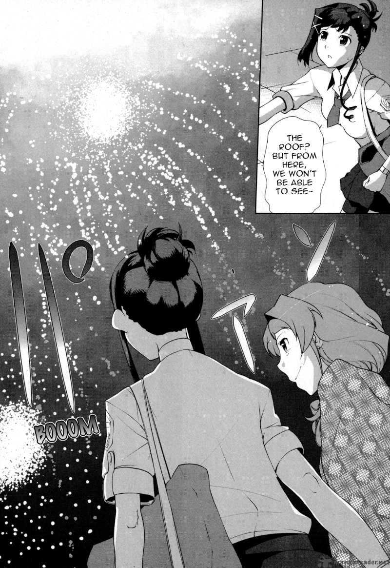 Candy Boy 1 14