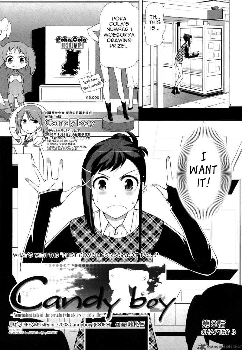 Candy Boy 3 1
