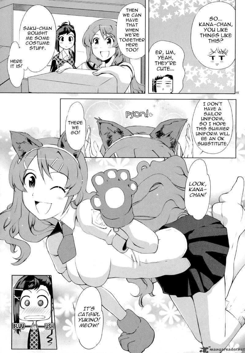 Candy Boy 3 15