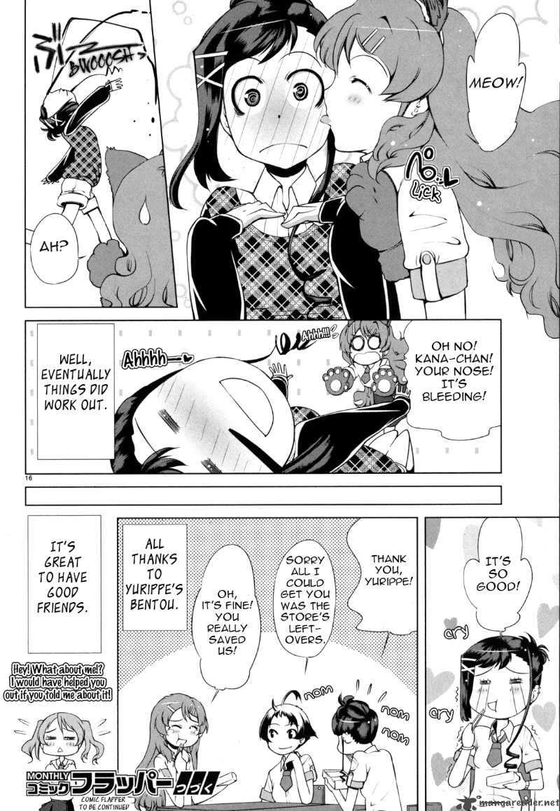 Candy Boy 3 16