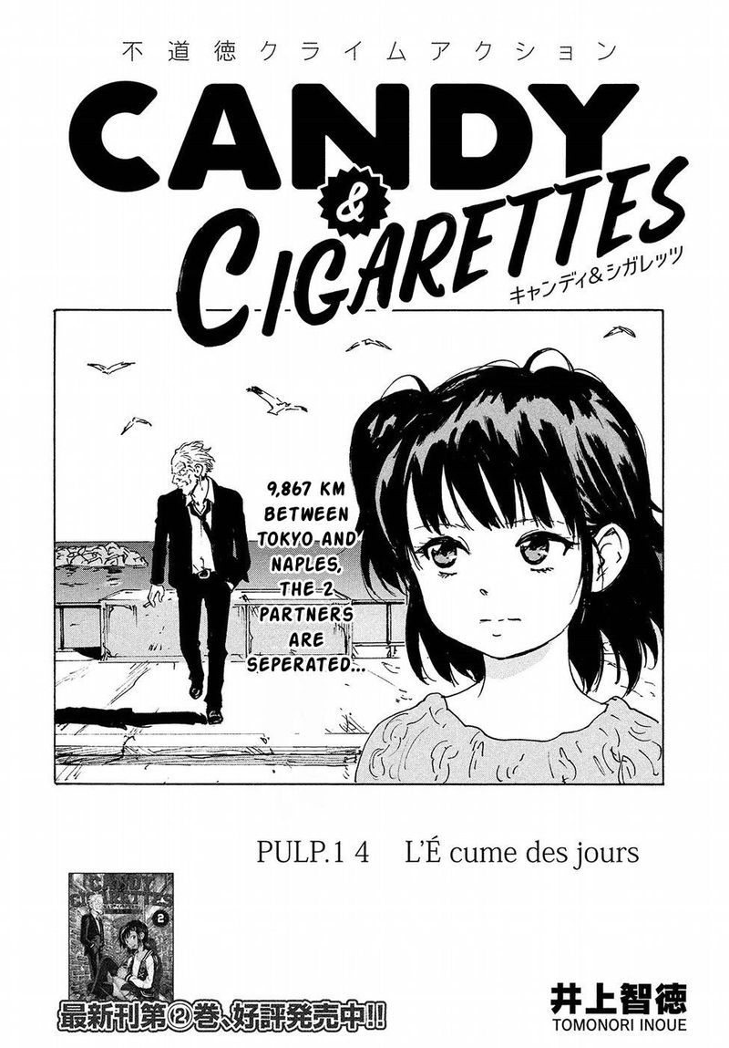 Candy Cigarettes 14 2