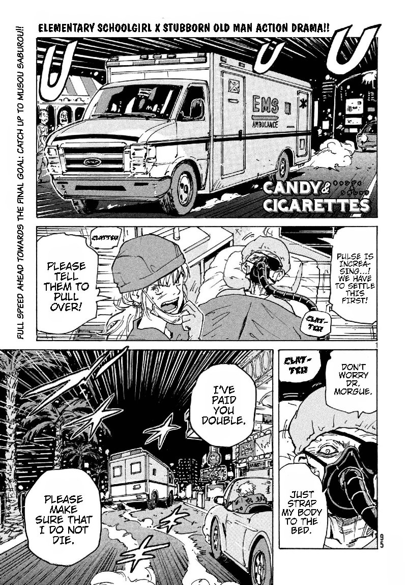 Candy Cigarettes 23 2