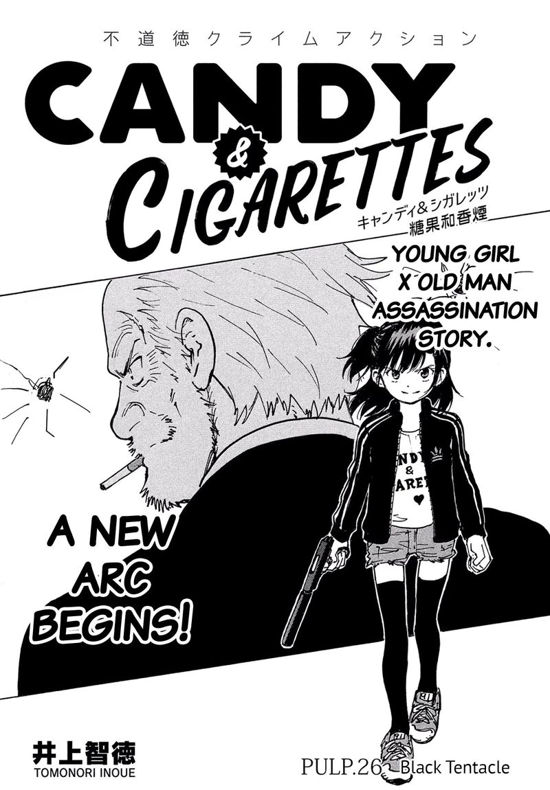 Candy Cigarettes 26 1