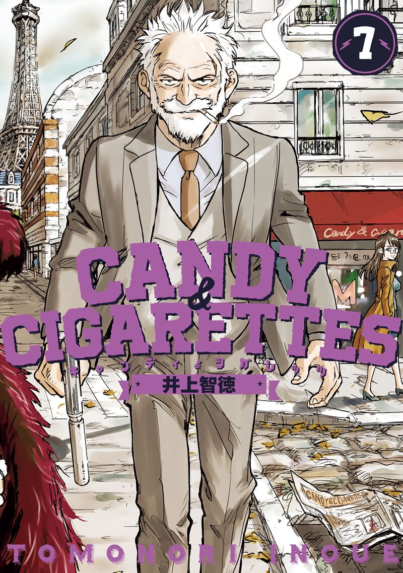 Candy Cigarettes 30 1