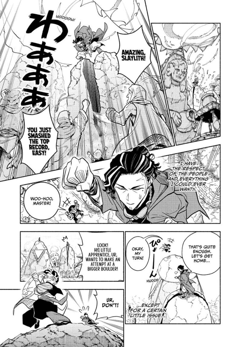 Cannon Master 1 9