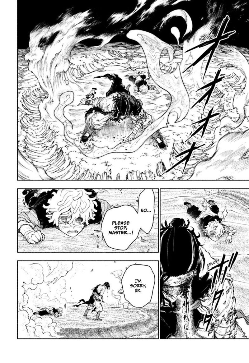 Cannon Master 11 18
