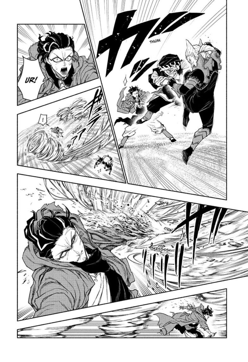 Cannon Master 11 6
