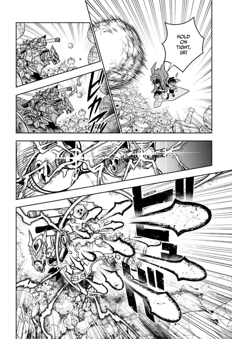 Cannon Master 2 14