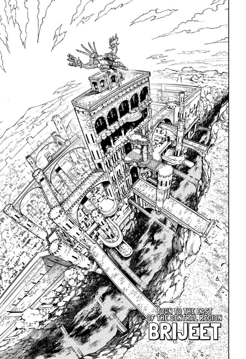 Cannon Master 6 13