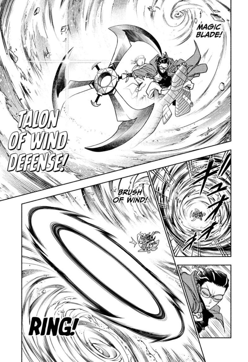 Cannon Master 7 13