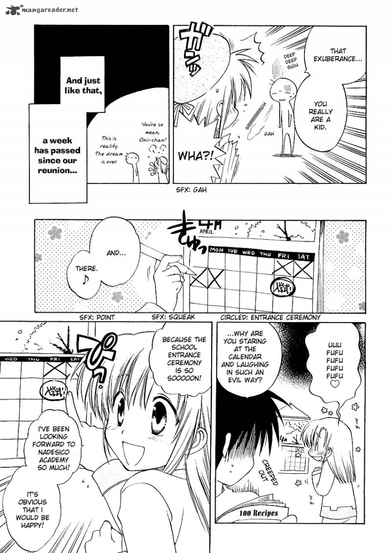 Canvas 2 NijIIro No Sketch 1 14