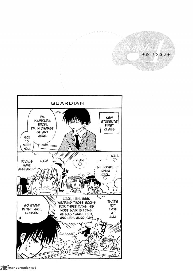 Canvas 2 NijIIro No Sketch 1 45