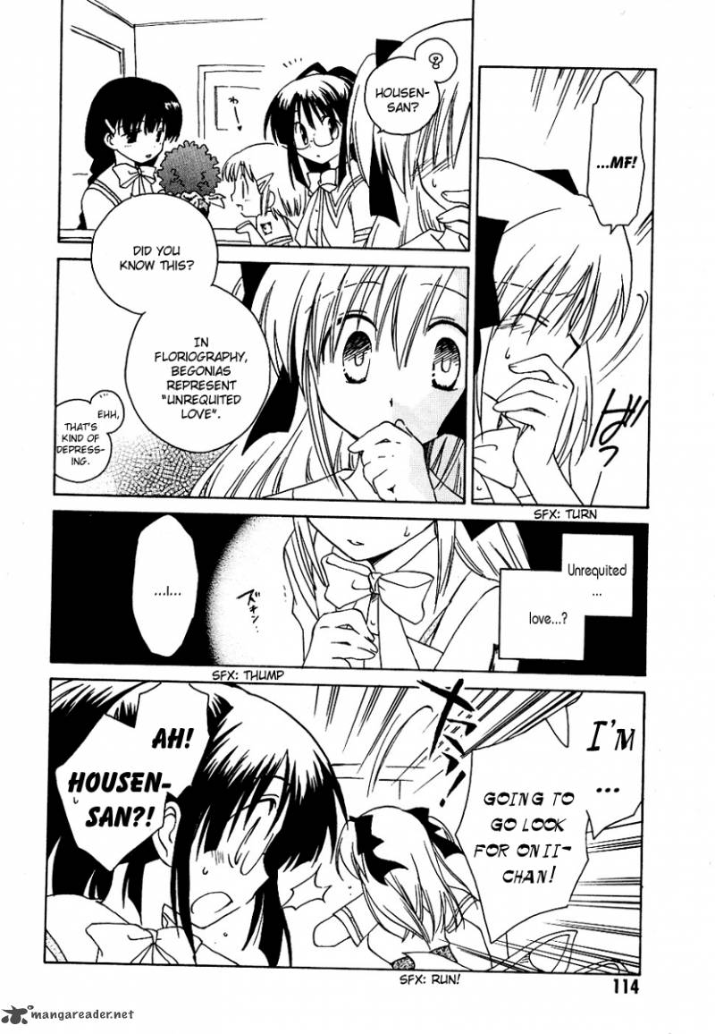 Canvas 2 NijIIro No Sketch 10 8