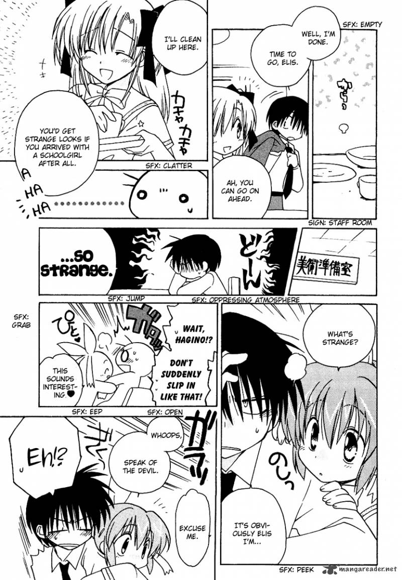 Canvas 2 NijIIro No Sketch 11 17